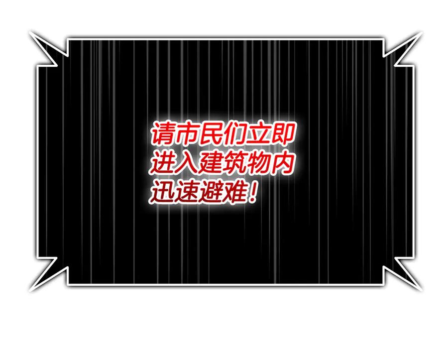 第256页