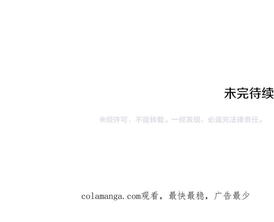 第258页