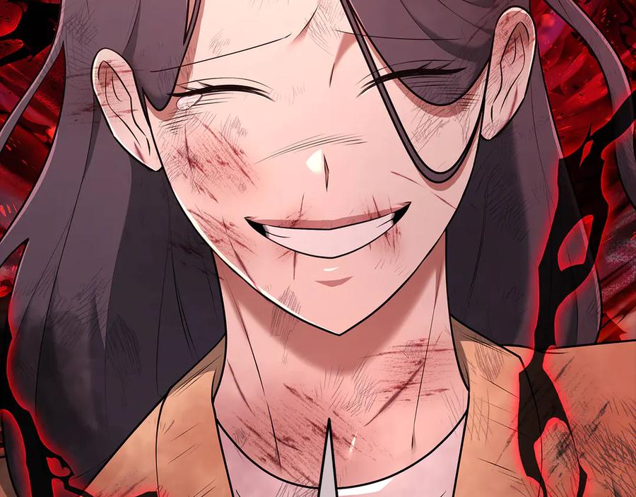 第208页