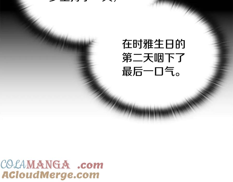 第213页