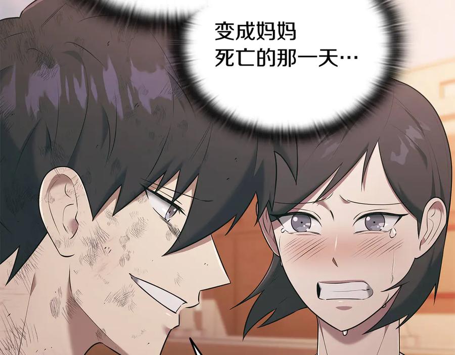 第218页