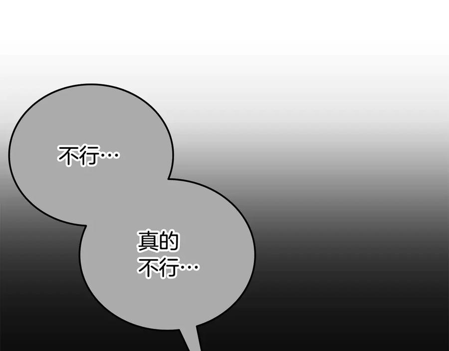 第223页