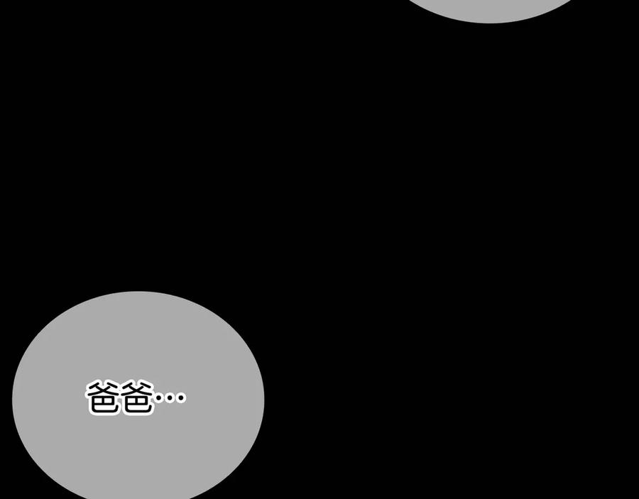 第226页