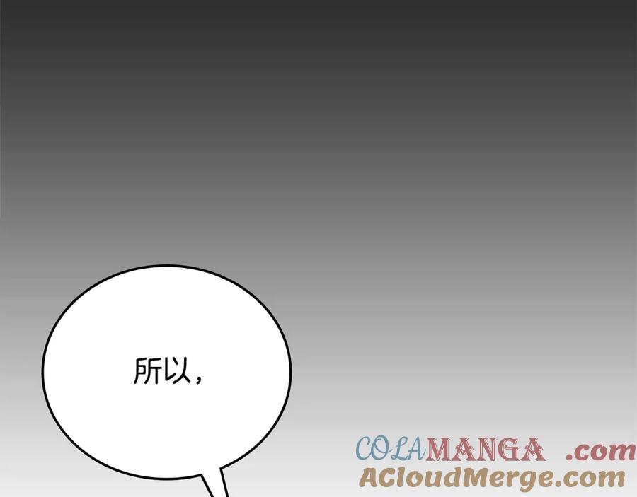 第229页