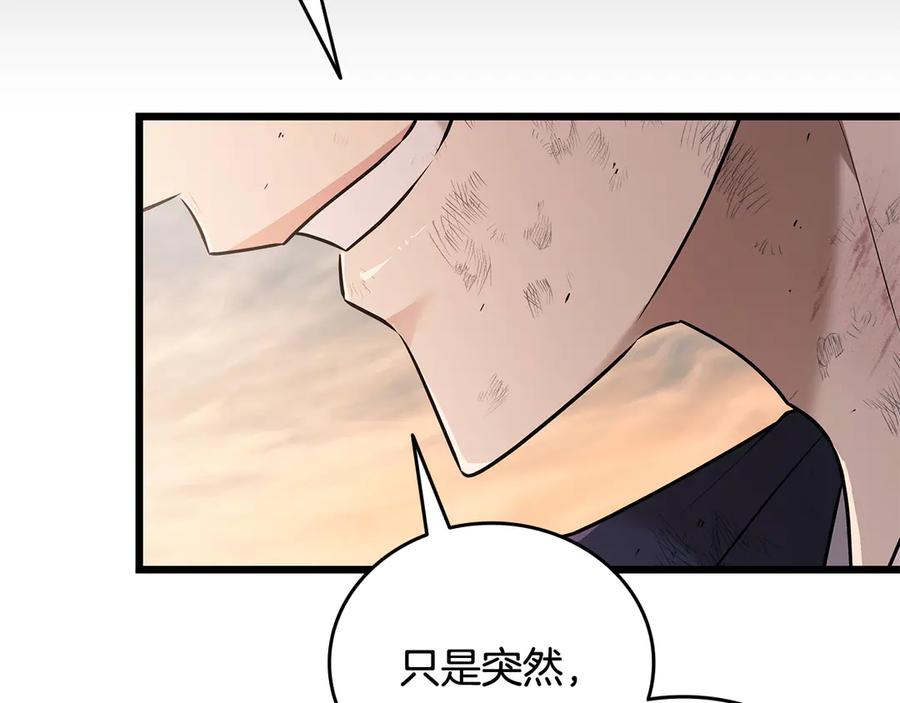 第230页