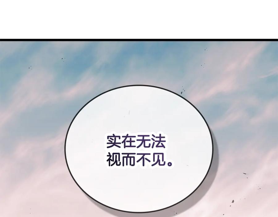 第232页