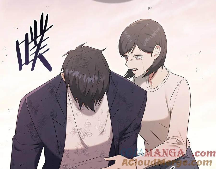 第233页