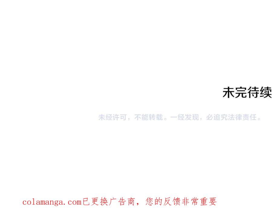第236页