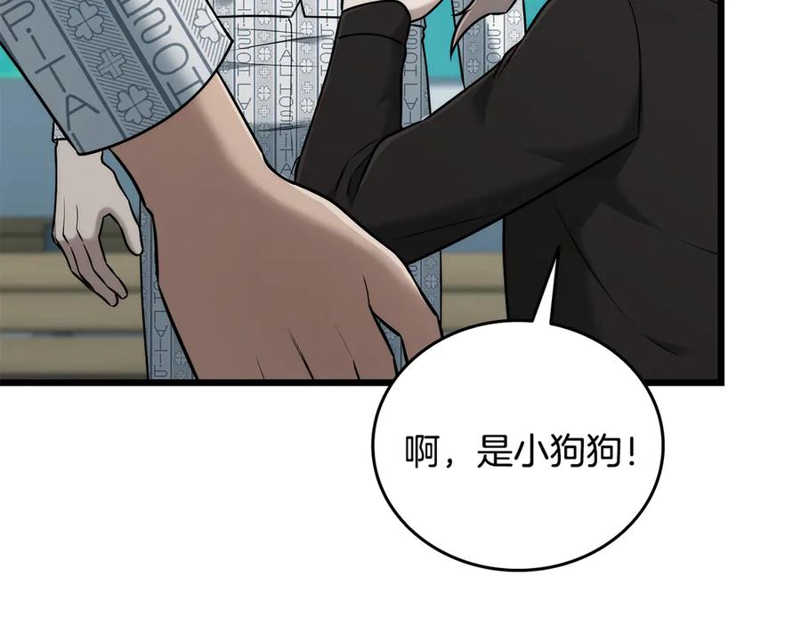 第188页