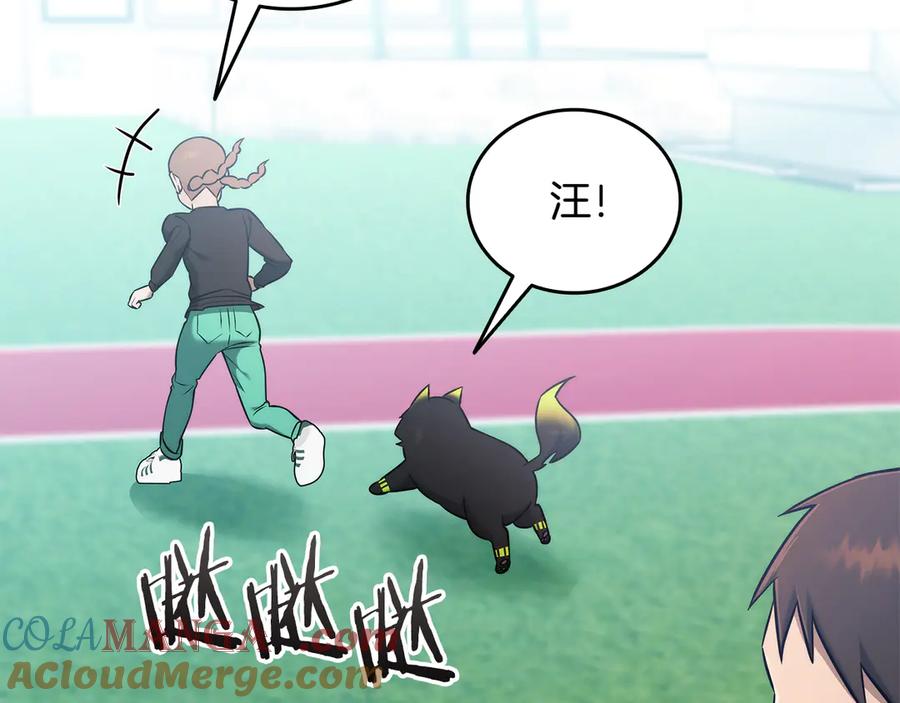 第193页