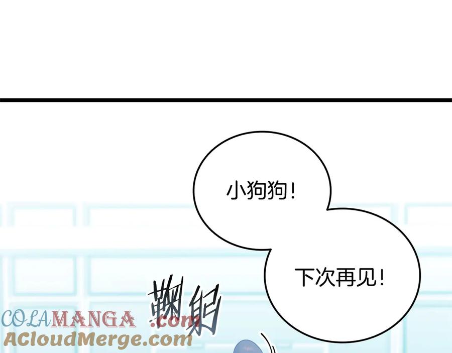第205页