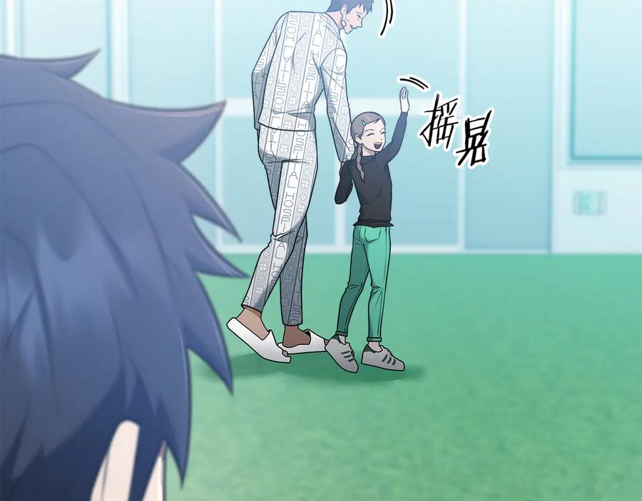 第206页