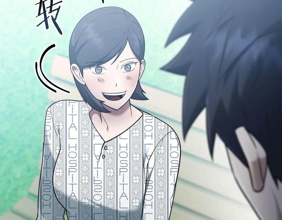 第218页