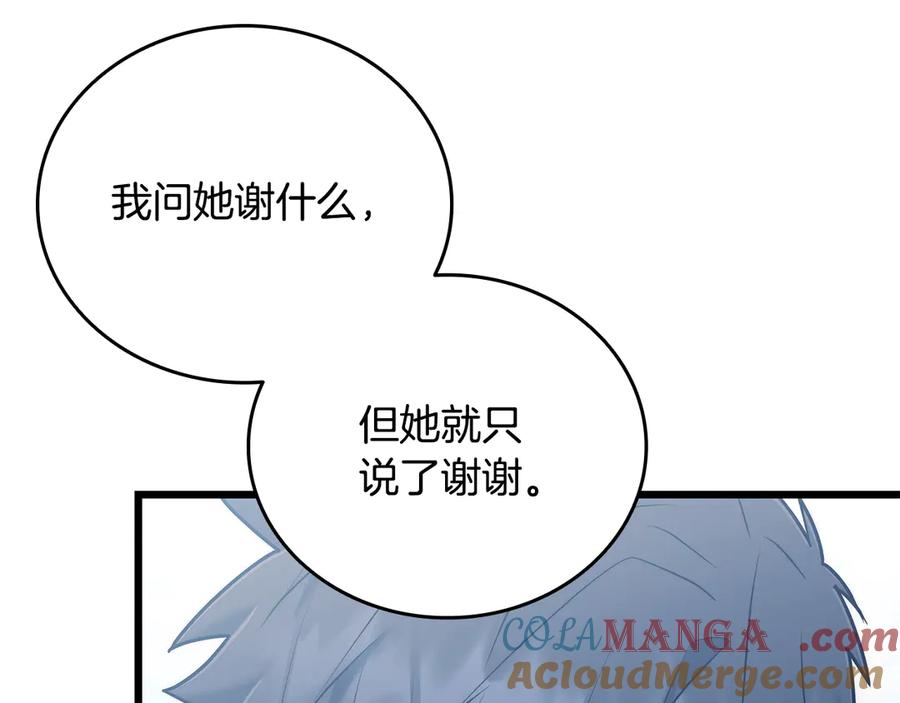 第221页
