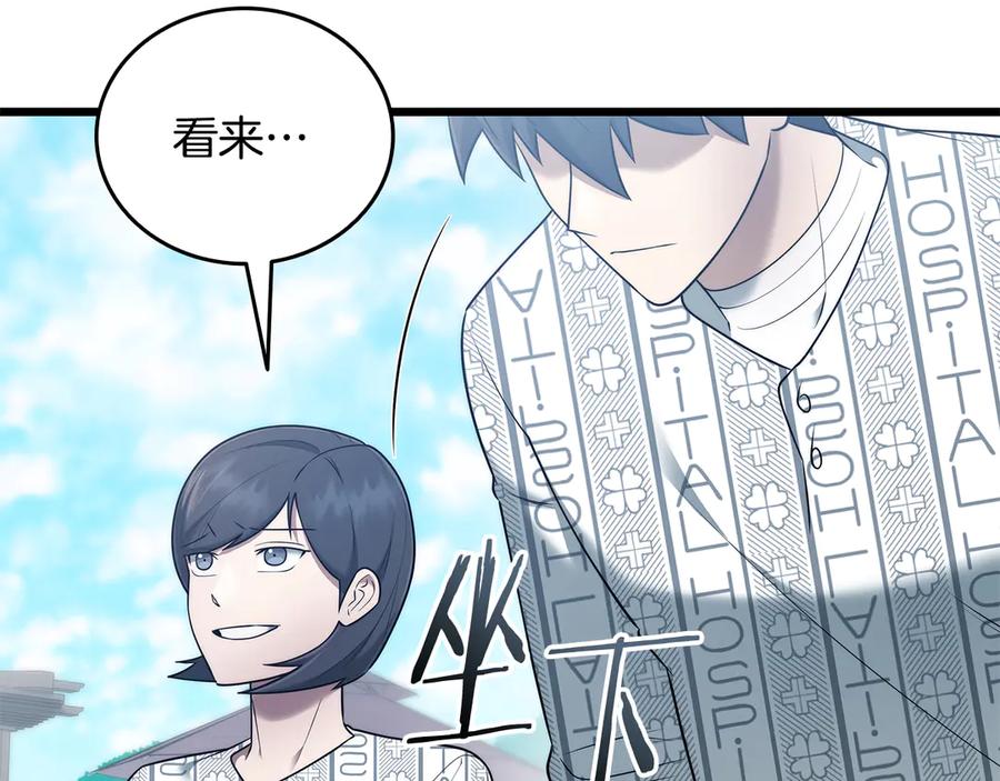 第224页