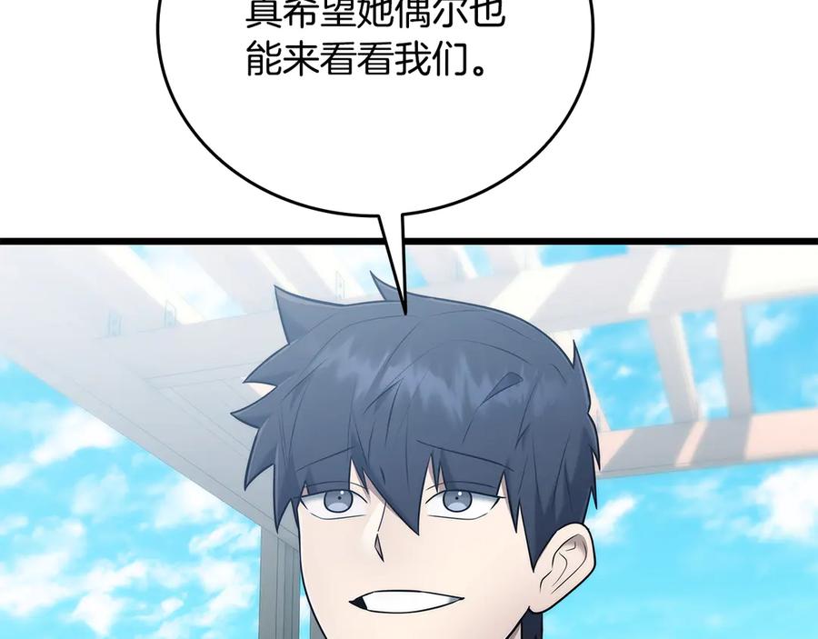 第227页