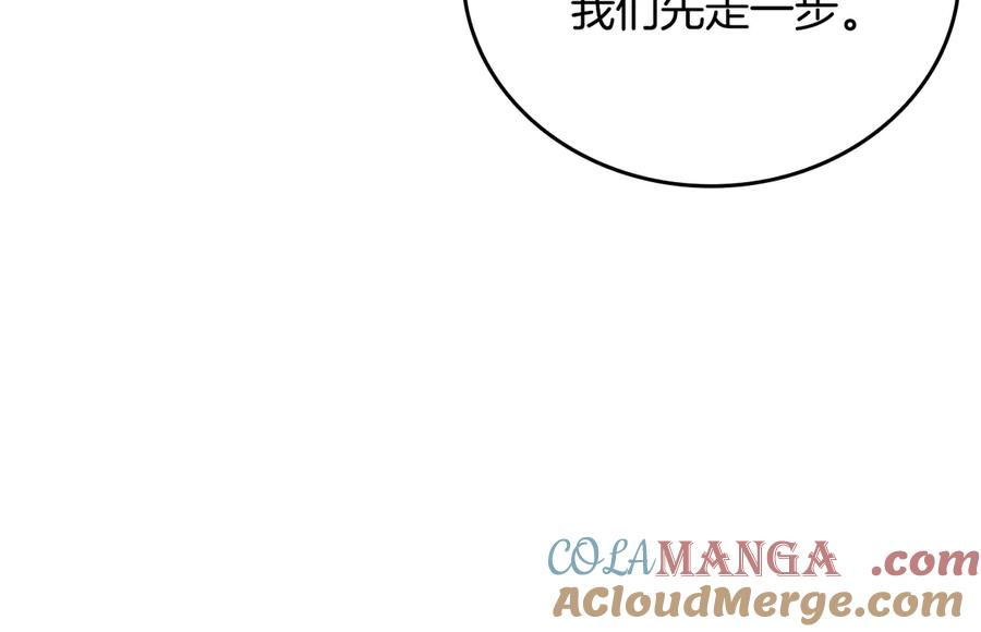 第229页
