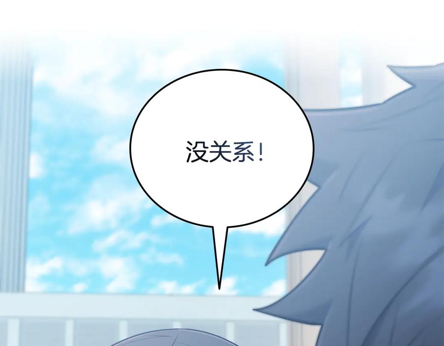 第230页