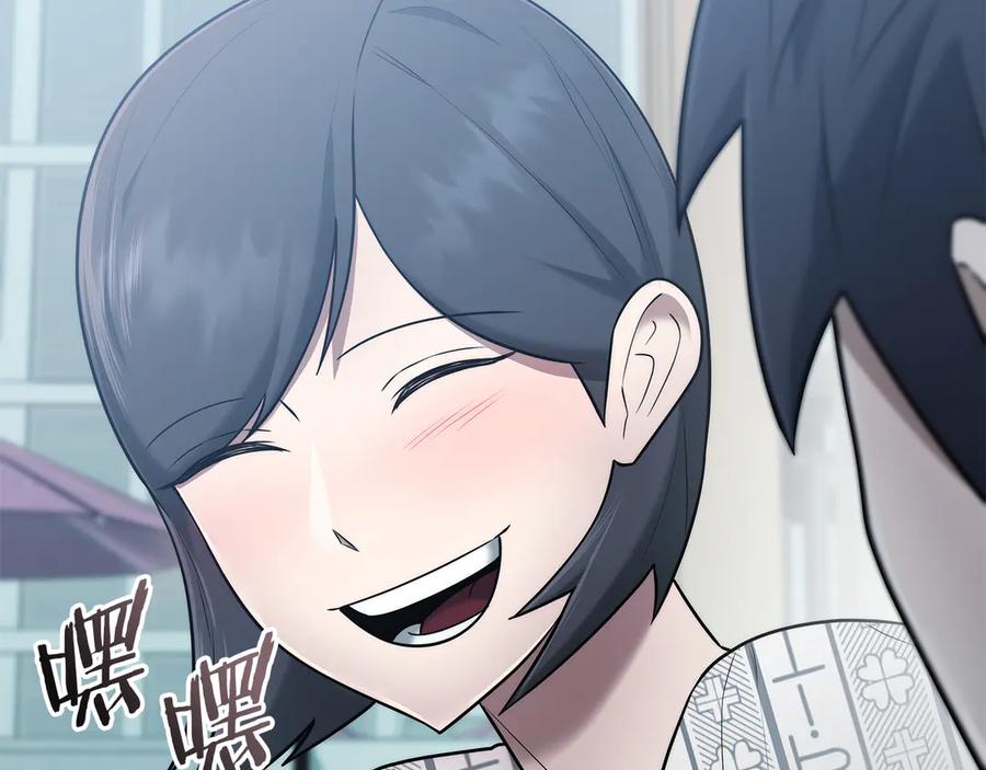 第231页
