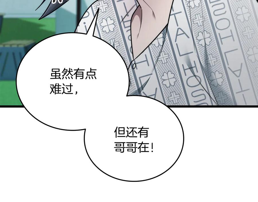 第232页