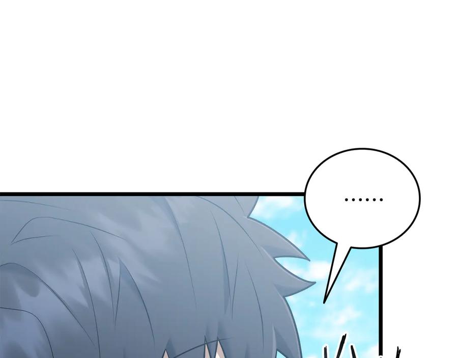 第236页