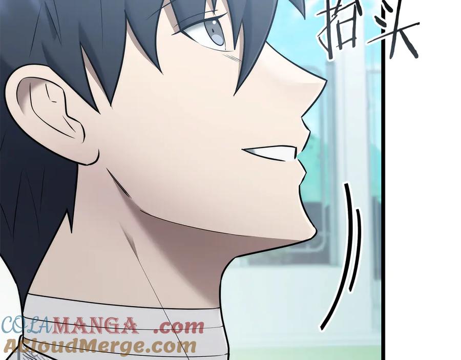 第237页