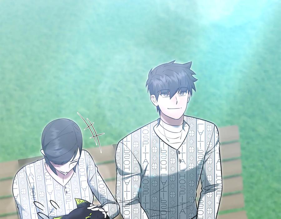 第242页