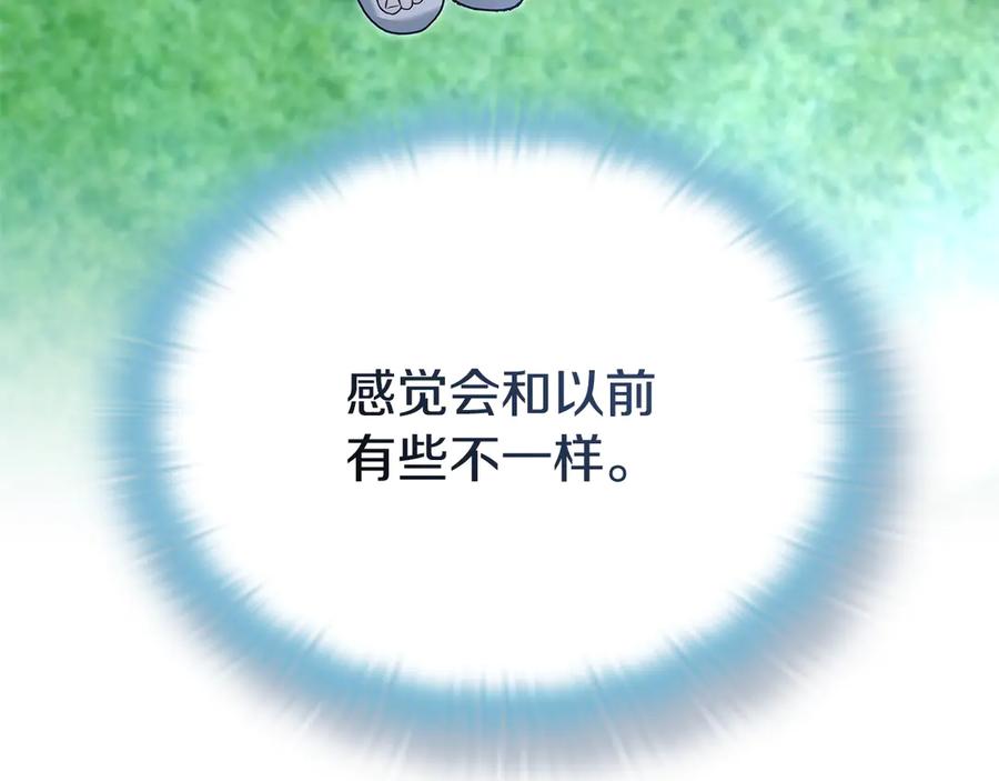 第244页