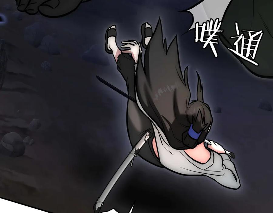第188页