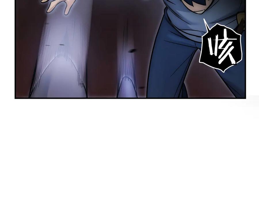第194页