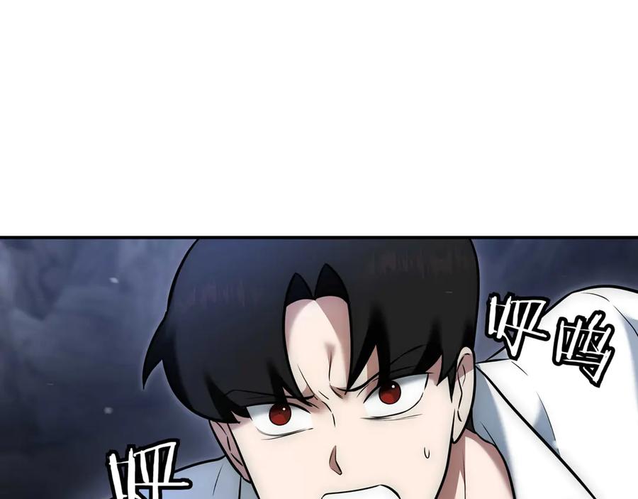 第196页