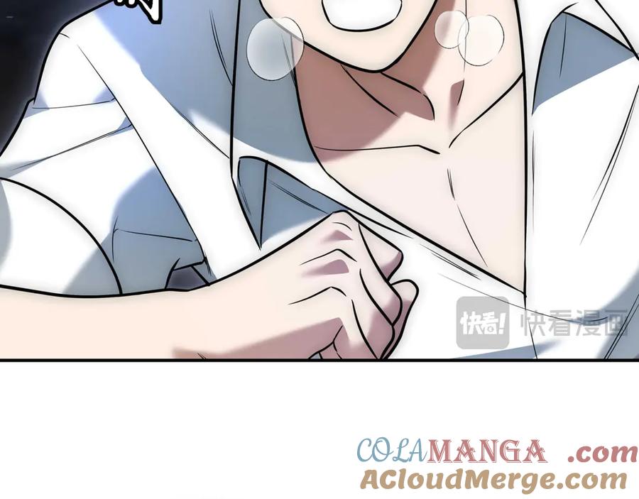 第197页