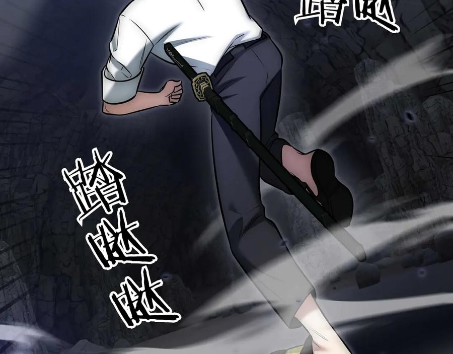 第199页
