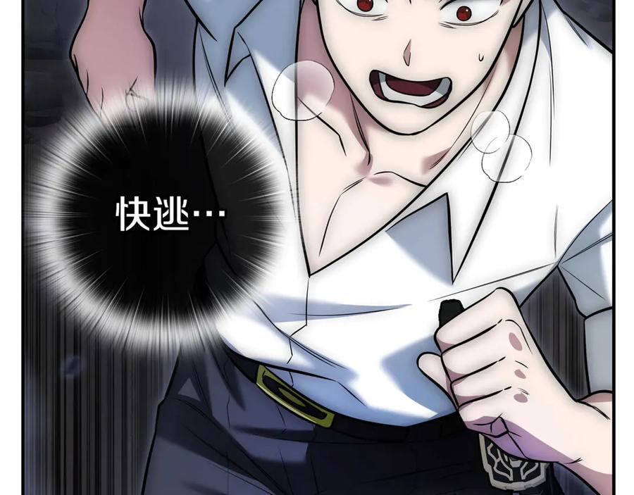 第202页