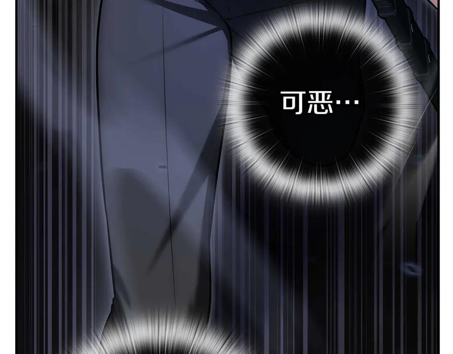 第203页