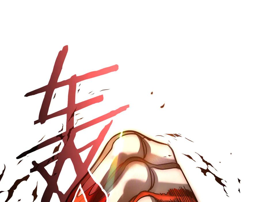 第208页