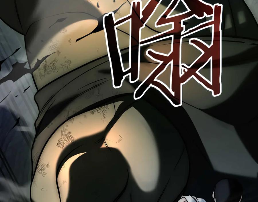 第211页