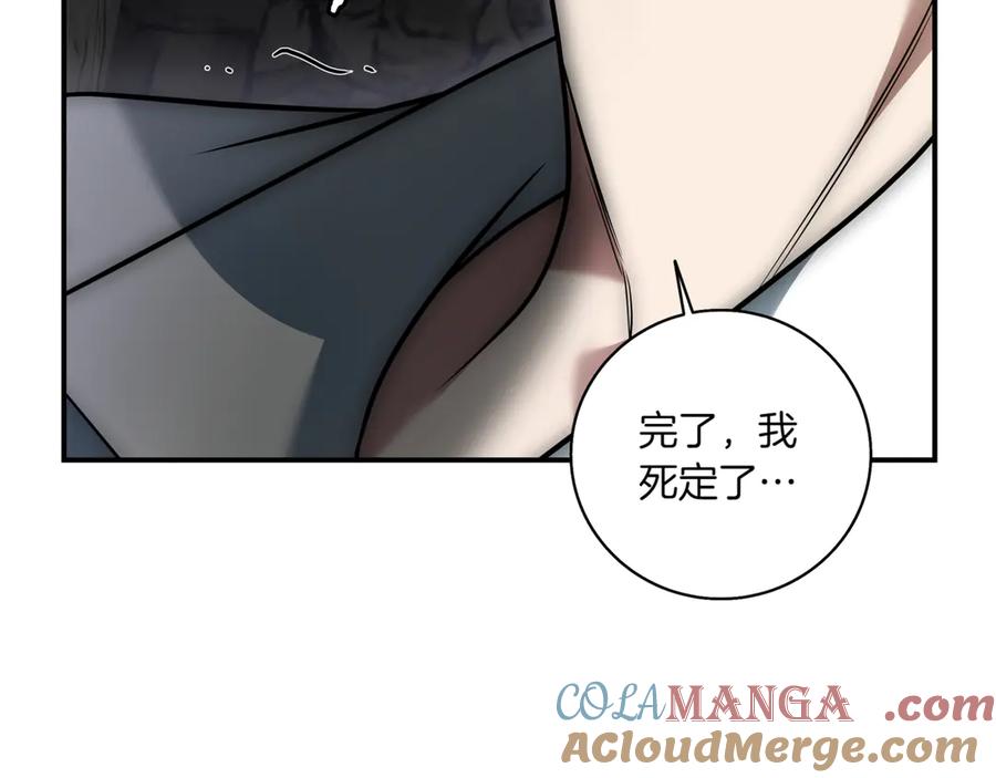 第217页