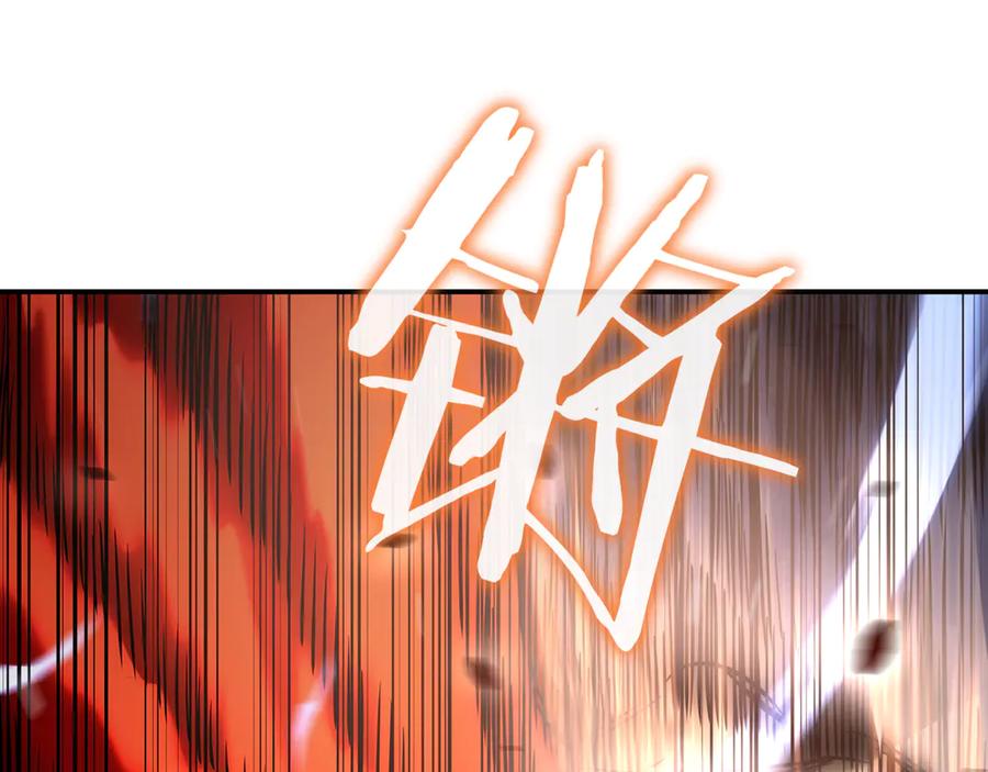 第218页