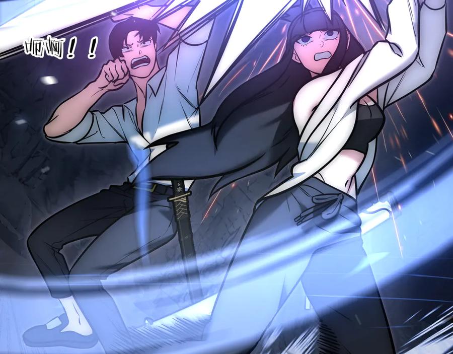 第220页
