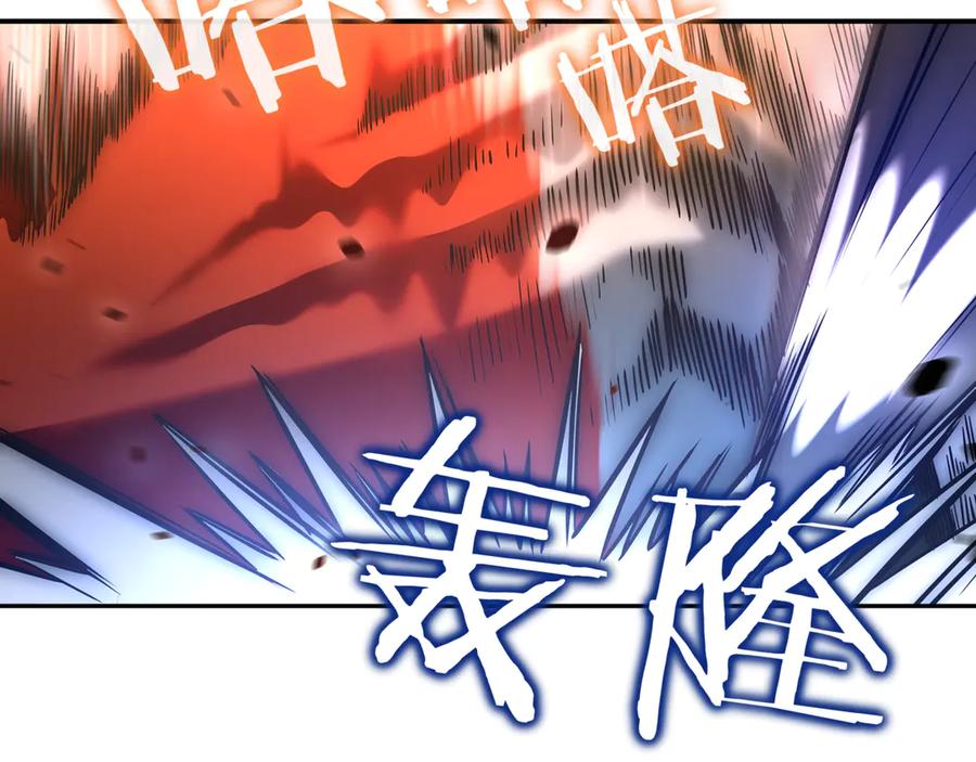 第223页