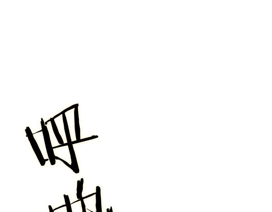 第236页