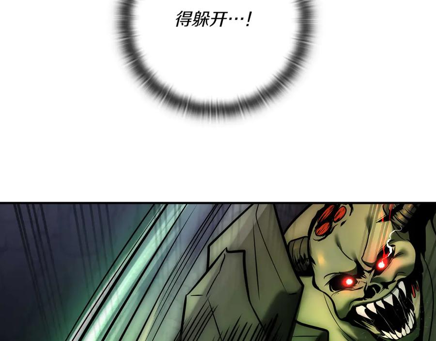 第238页