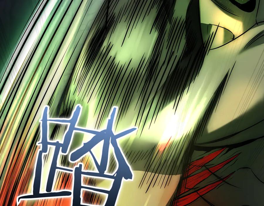 第239页