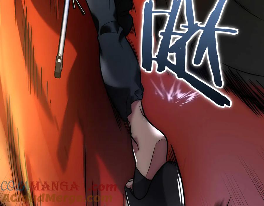 第241页