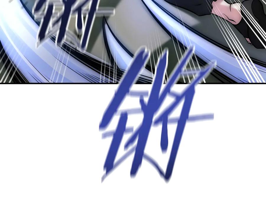 第250页