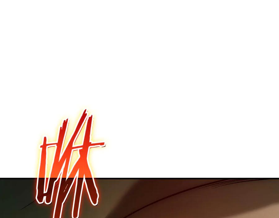 第251页