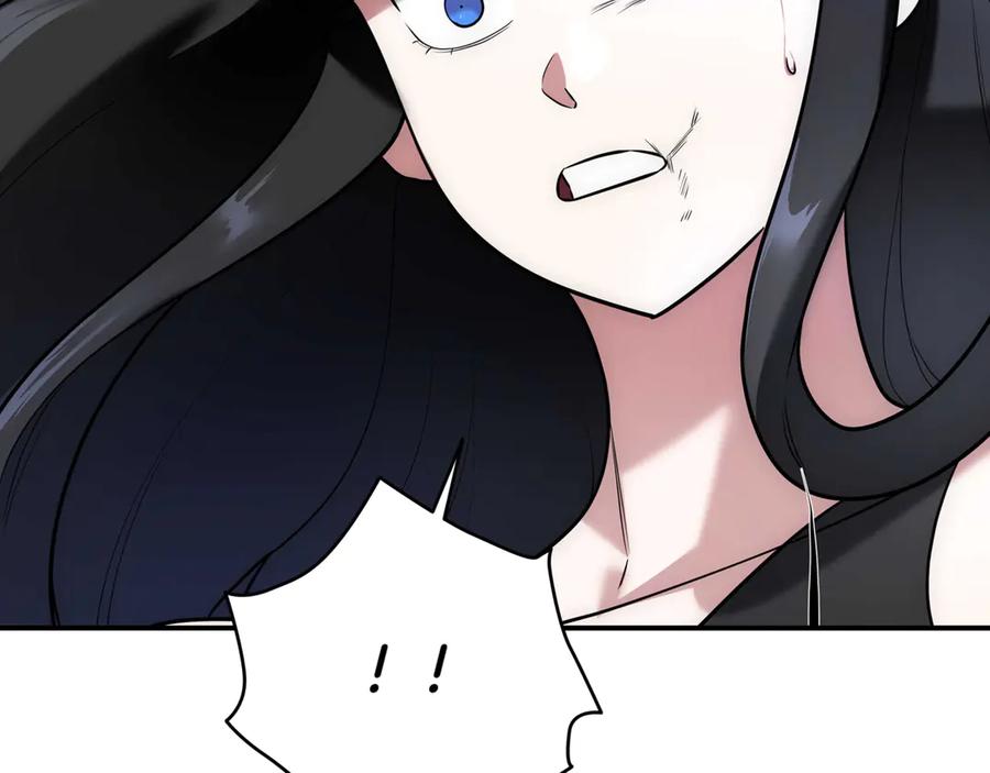 第254页