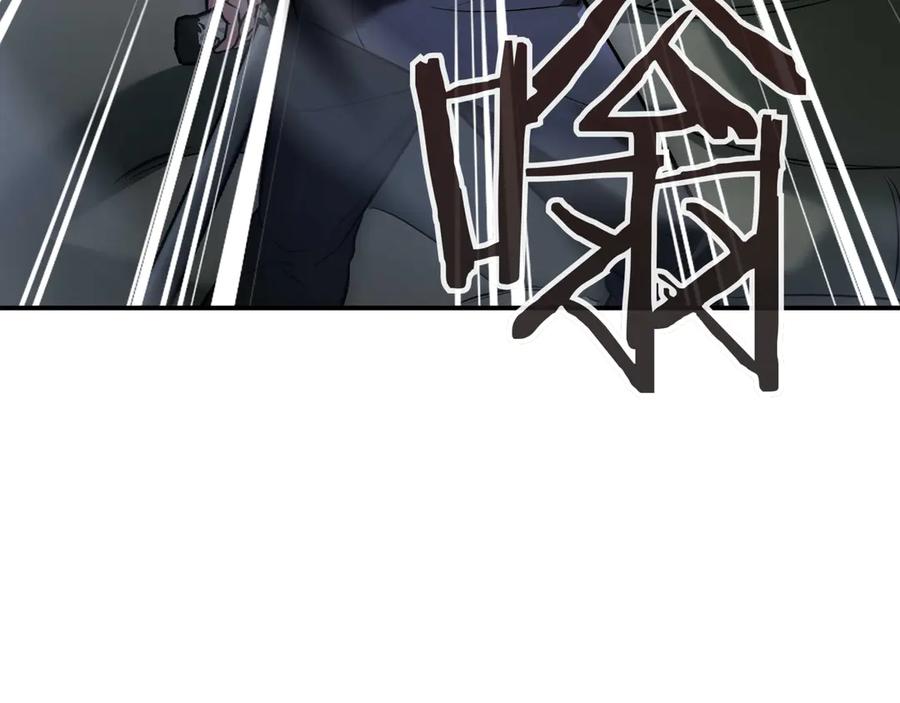 第259页