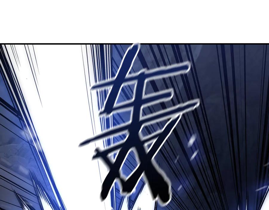 第263页